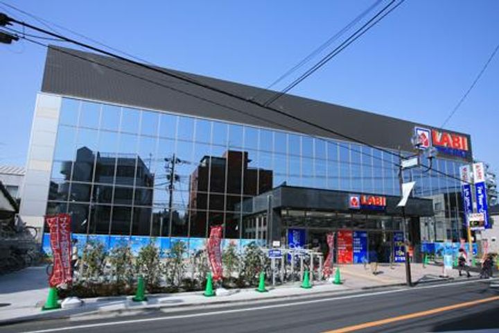 パストラル奥沢の周辺