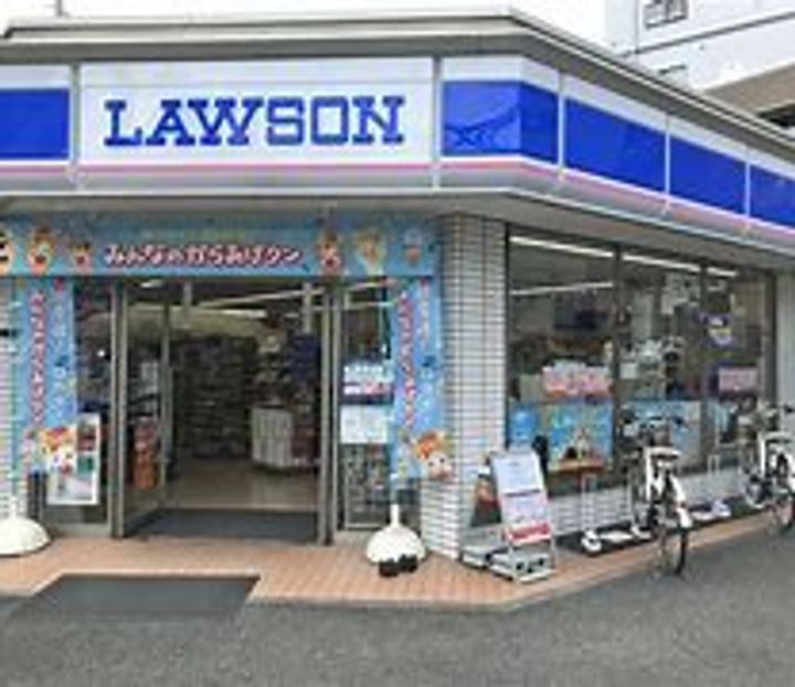 東京都北区西ケ原4(アパート)の賃貸物件の周辺