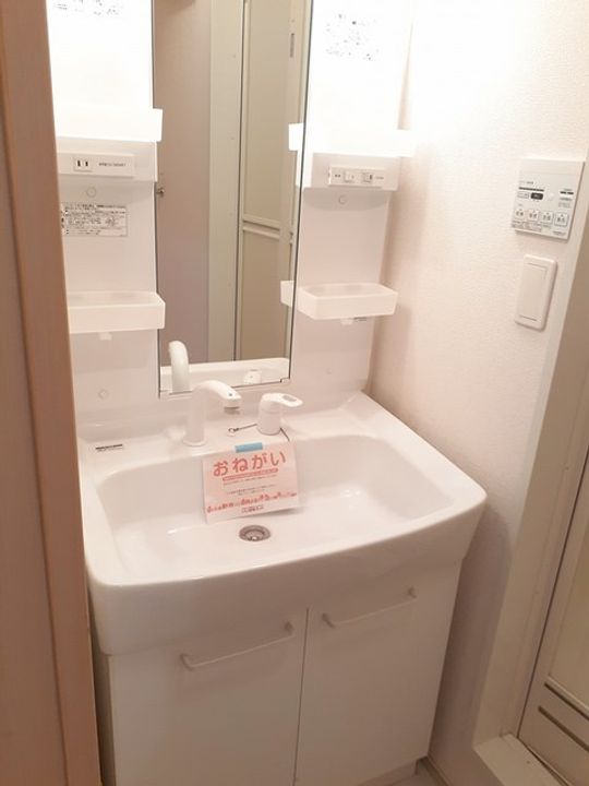 広島県福山市木之庄町1(アパート)の賃貸物件の内装