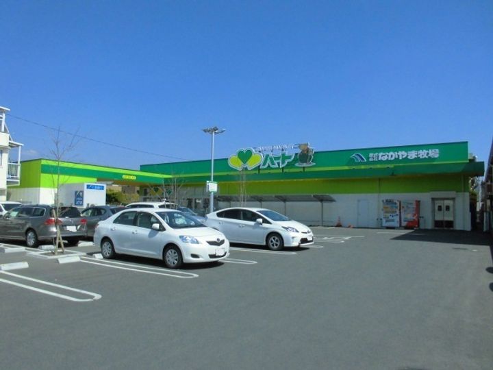 広島県福山市木之庄町1(アパート)の賃貸物件の周辺