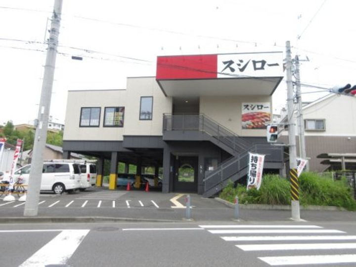 戸塚深谷18号棟の周辺