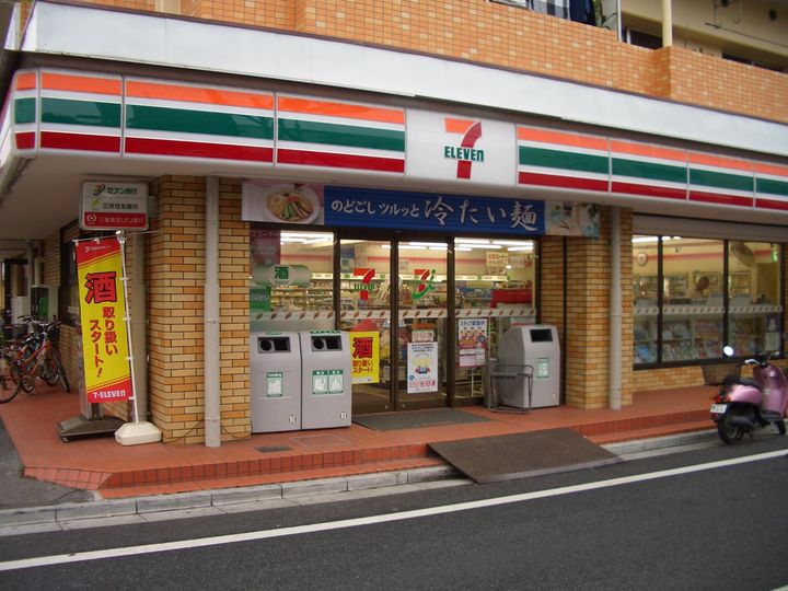 ケインアヴェニュー船堀の周辺