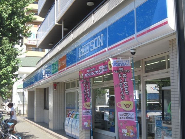 α (アルファ)の周辺