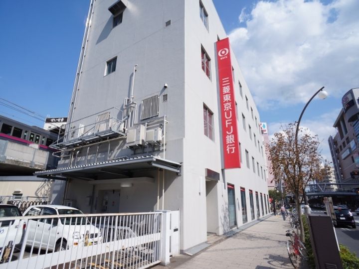 α (アルファ)の周辺