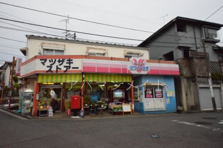 S-harbarLagoon上永谷の周辺