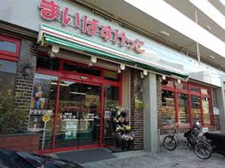 東京都品川区西大井6(マンション)の賃貸物件の周辺