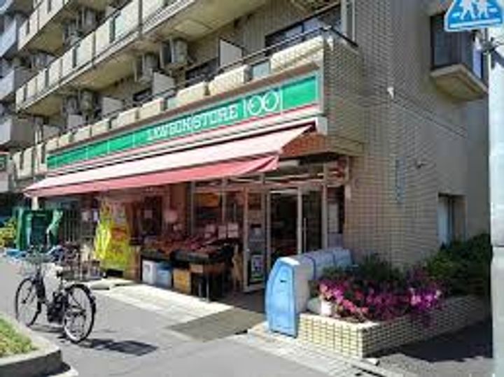 東京都品川区西大井6(マンション)の賃貸物件の周辺