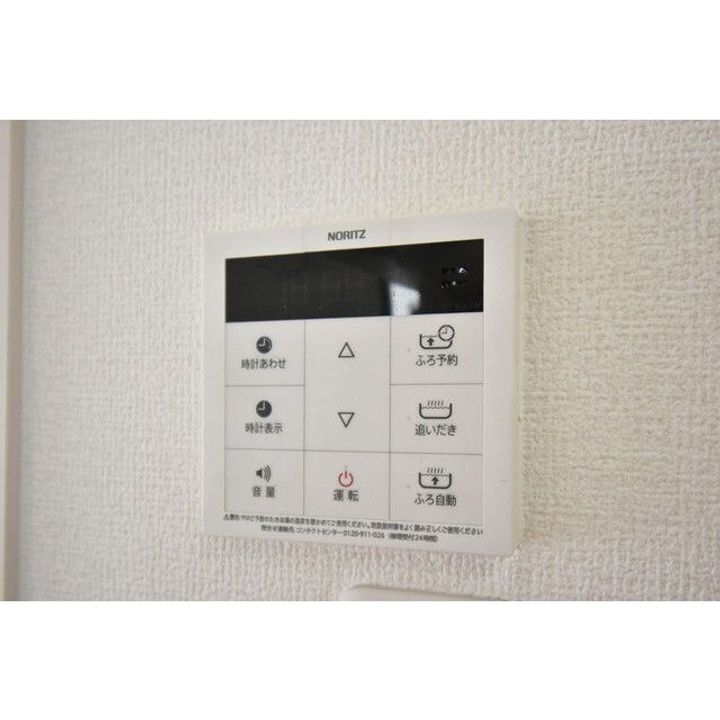 福岡県久留米市城島町城島(一戸建)の賃貸物件のその他画像