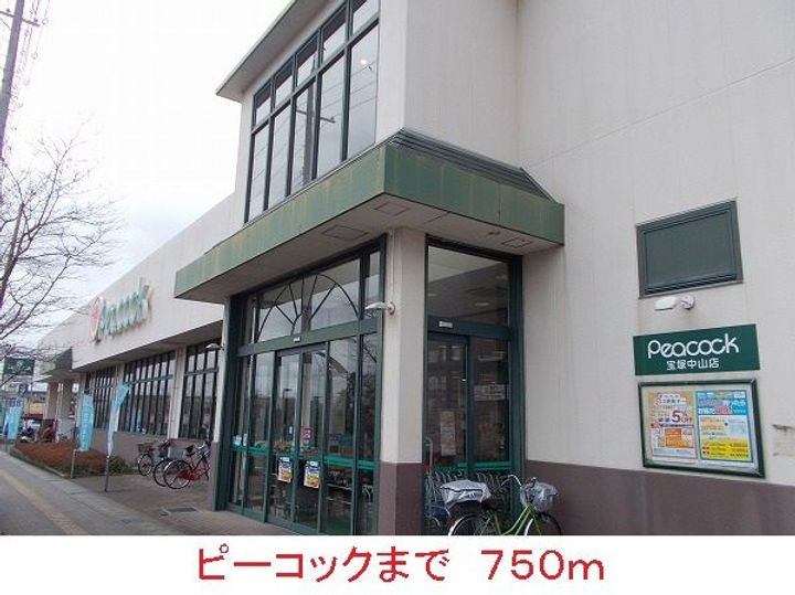 兵庫県伊丹市荒牧3(アパート)の賃貸物件の周辺