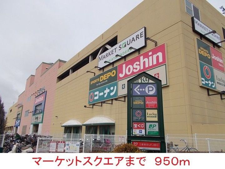 兵庫県伊丹市荒牧3(アパート)の賃貸物件の周辺