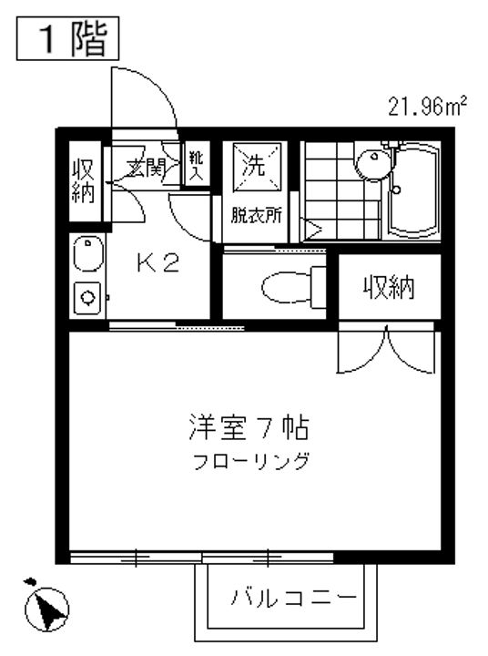 エクセル小山の間取り