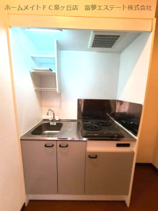 アンプルールフェールフォルスのキッチン