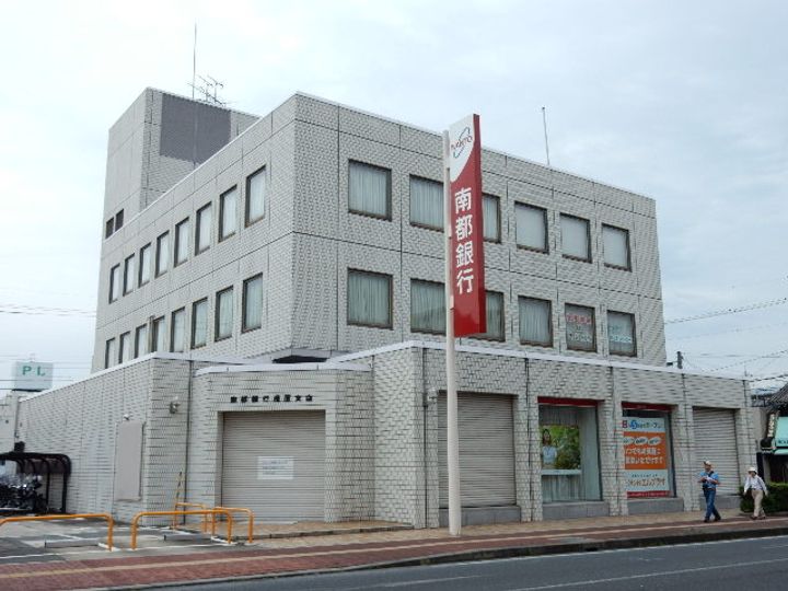 奈良県橿原市八木町1(マンション)の賃貸物件の周辺
