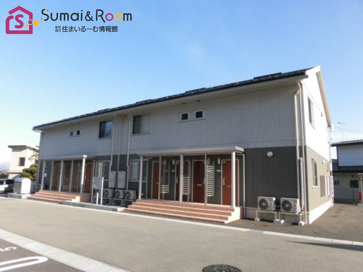 山形県寒河江市大字島(アパート)の賃貸物件の外観