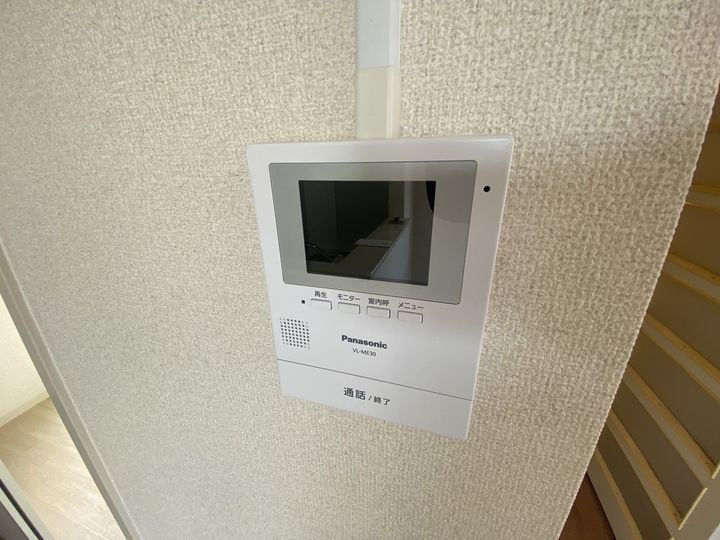 アムールエムの内装