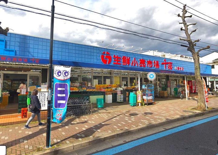 千葉県千葉市若葉区小倉台7(一戸建)の賃貸物件の周辺