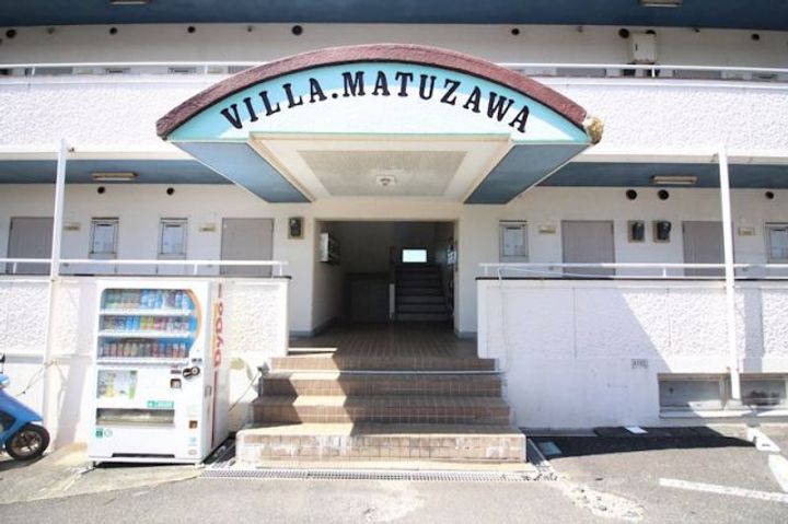 ヴィラ松沢Aの地図