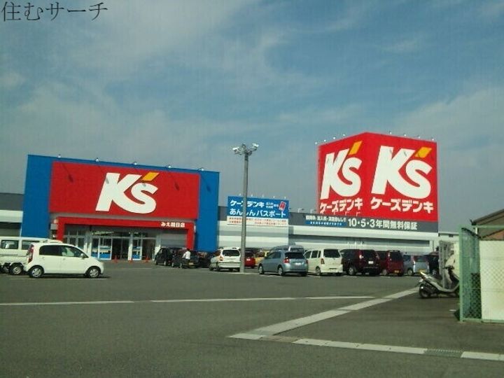 三重県四日市市東坂部町(一戸建)の賃貸物件の周辺