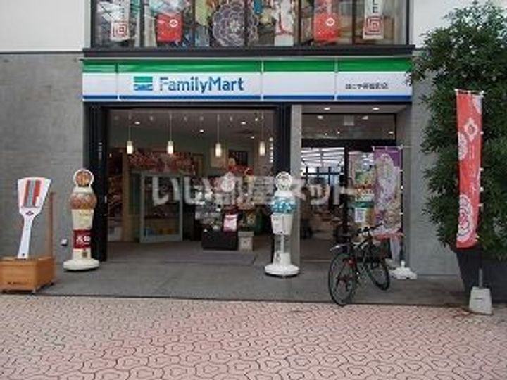 セブンシーズ入明アネックスの周辺