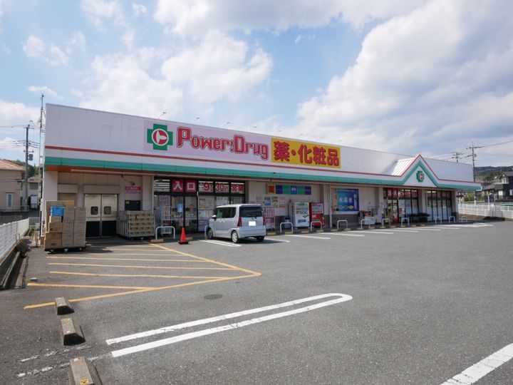 沢田コーポの周辺