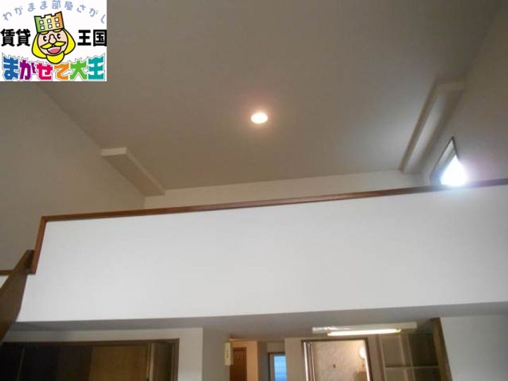 ヒルトップ梁川の居間