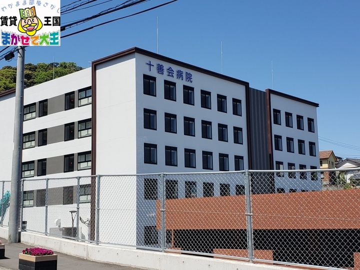 ヒルトップ梁川の周辺