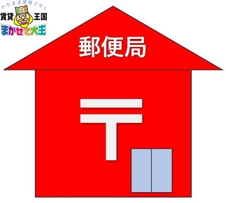 ヒルトップ梁川の周辺