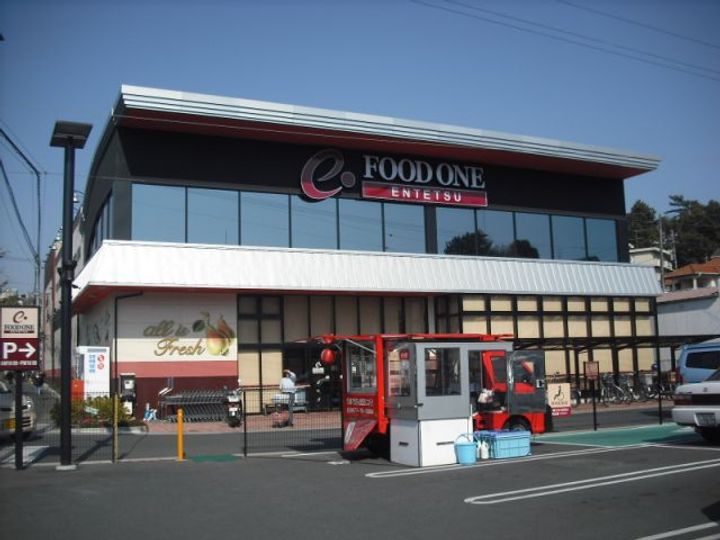 サンセットヒル鴨江の周辺