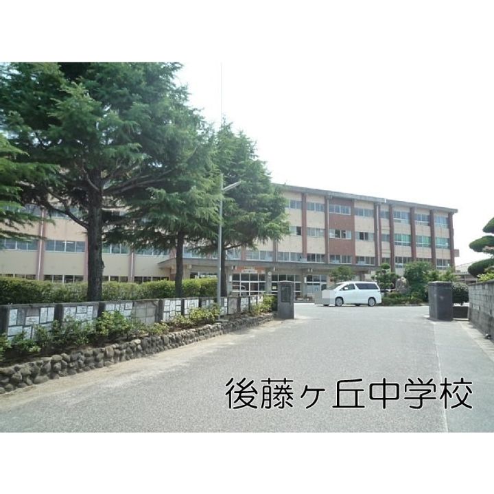 サンパティーク山中の周辺