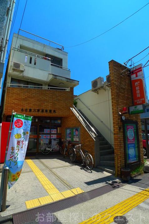 フォンビラージュの周辺
