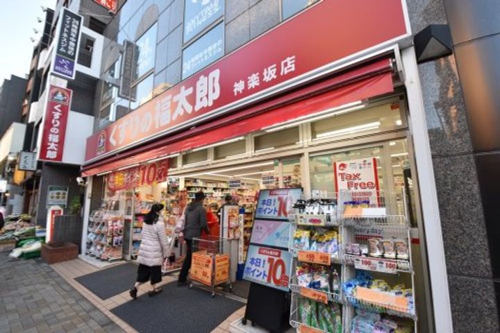 AXAS神楽坂Sta.の周辺
