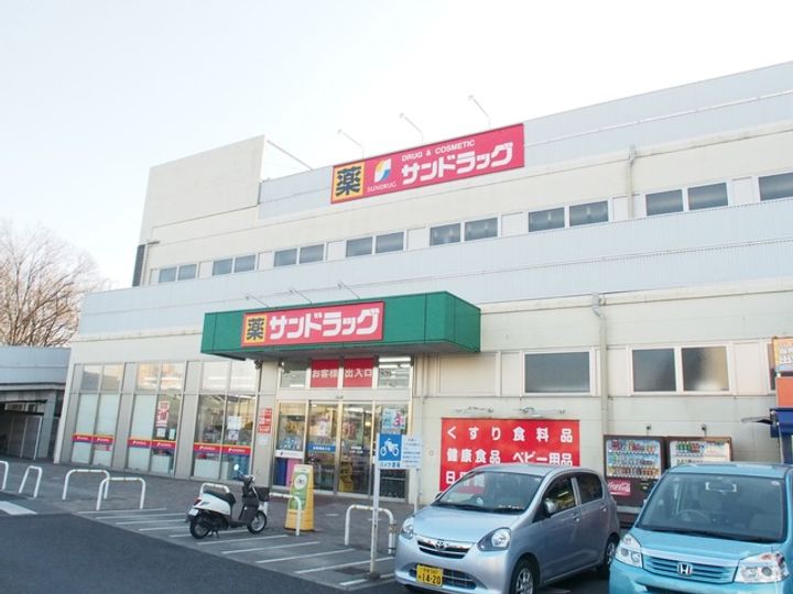 金子ハイムの周辺