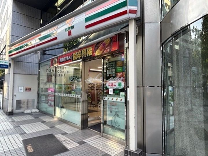 北幸ぐうはうすA棟の周辺