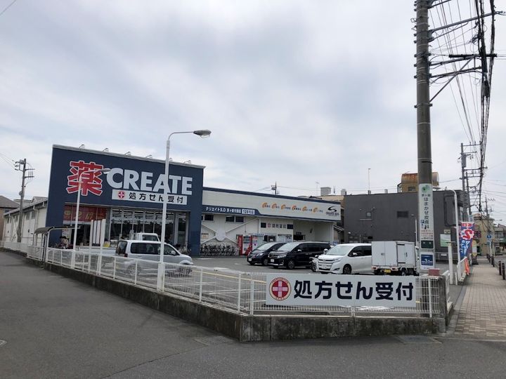 神奈川県茅ヶ崎市浜之郷(一戸建)の賃貸物件の周辺