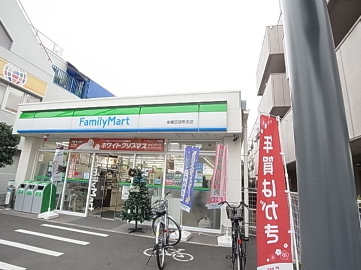 ロフトインミヤマの周辺