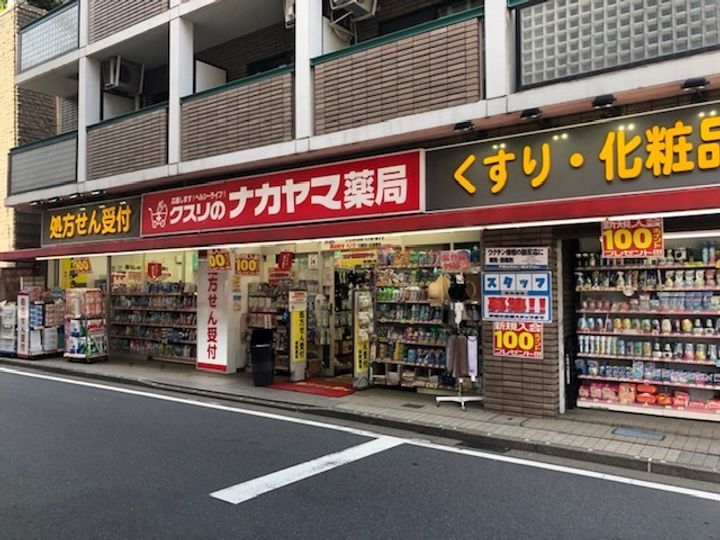 ロフトインミヤマの周辺