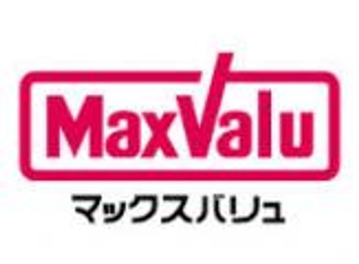 鹿児島県鹿児島市新栄町(マンション)の賃貸物件の周辺