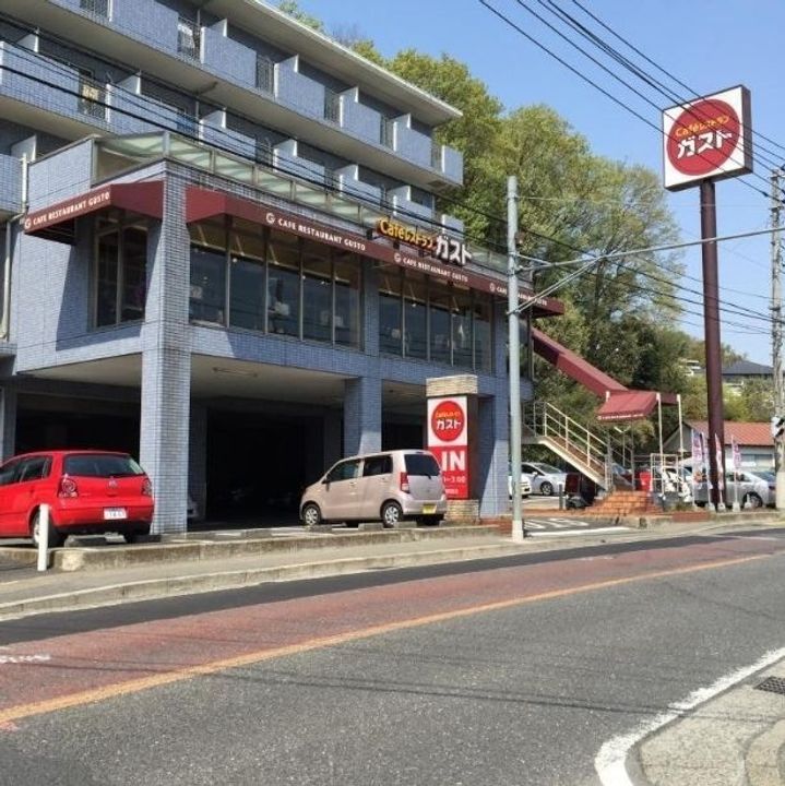 IRORI生田の周辺