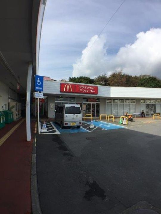ウィーン稲取の周辺