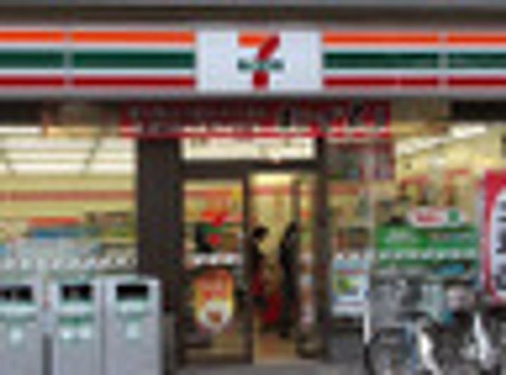 343レジデンス品川(オープンレジデンシア)の周辺