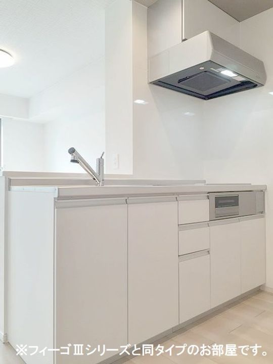 エスペランサのキッチン