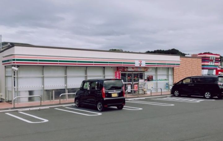 エスペランサの周辺