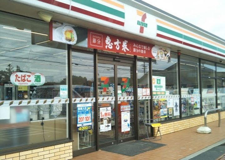 静岡県御前崎市佐倉(一戸建)の賃貸物件の周辺