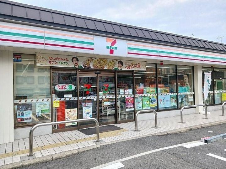 京都府京都市右京区梅津東構口町(アパート)の賃貸物件の周辺