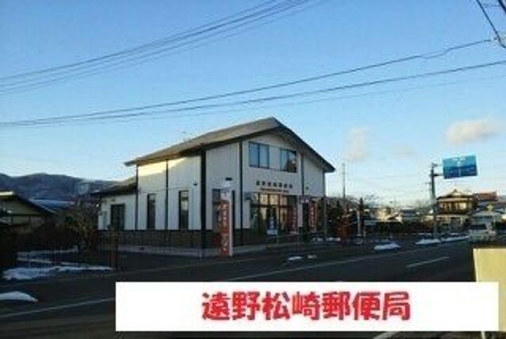 ワンネスサピーBの周辺