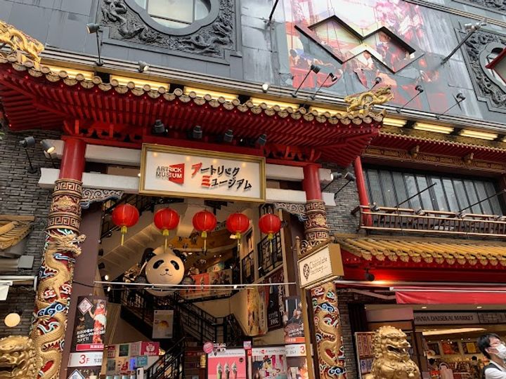 神奈川県横浜市神奈川区鶴屋町2(マンション)の賃貸物件の周辺