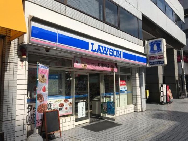 神奈川県横浜市神奈川区鶴屋町2(マンション)の賃貸物件の周辺