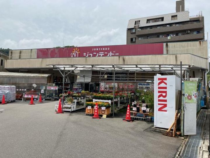 シティスケープ・ミズノの周辺