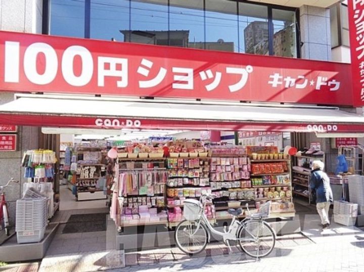 パウゼホイッスヘンのその他画像