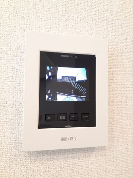 広島県福山市沼隈町大字草深(アパート)の賃貸物件の内装